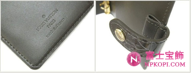 (LOUIS VUITTON)ルイヴィトン スーパーコピー ヴェルニ手帳カバー アジェンダPM ヴェールブロンズ R21063